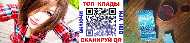 Названия наркотиков Каменск-Шахтинский Гашиш А ПВП Меф Бошки Шишки COCAIN