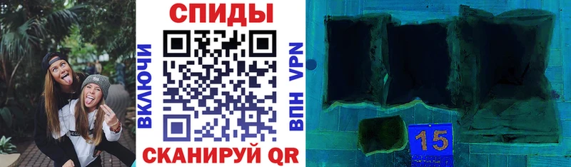 Amphetamine Розовый  Каменск-Шахтинский 