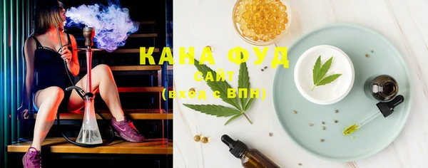 mdma Волосово
