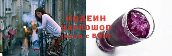 бошки Володарск