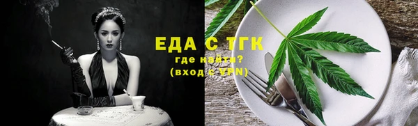 бошки Володарск