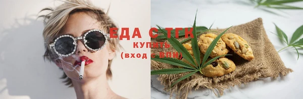 mdma Волосово