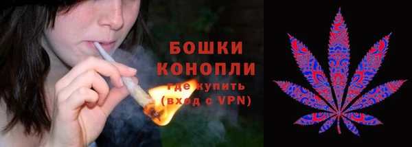 mdma Волосово