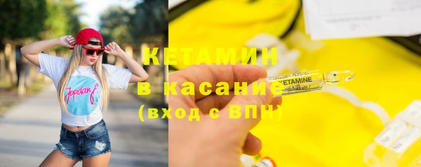 mdma Волосово