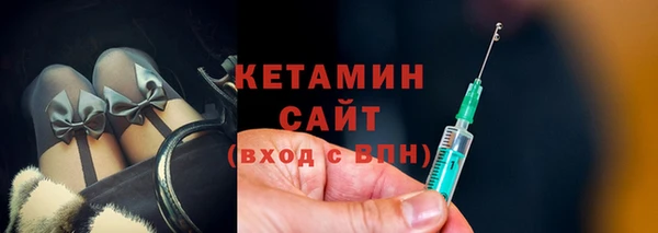 mdma Волосово