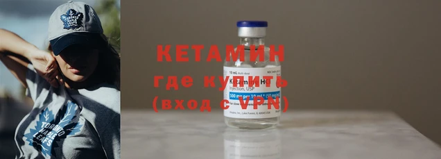 mdma Волосово