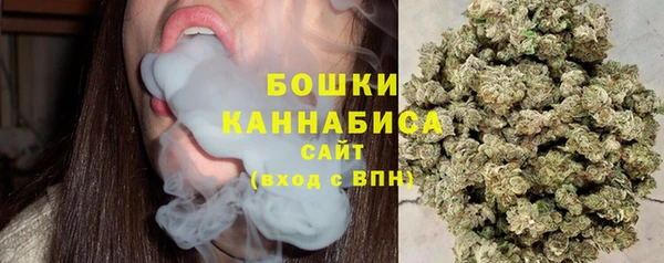 mdma Волосово