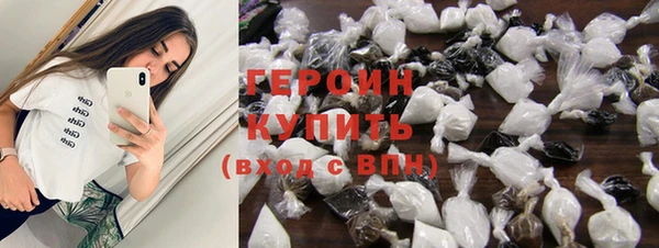 mdma Волосово