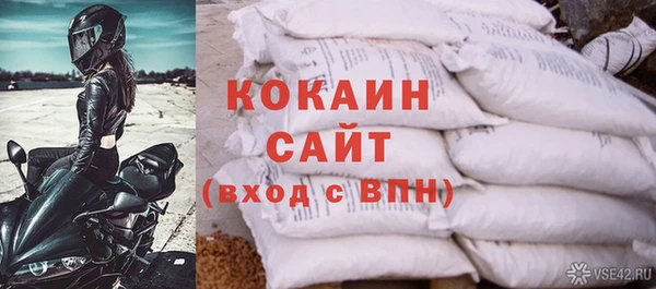 mdma Волосово