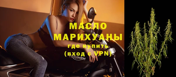 бошки Володарск