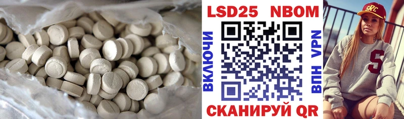 блэк спрут ссылки  Каменск-Шахтинский  ЛСД экстази ecstasy 